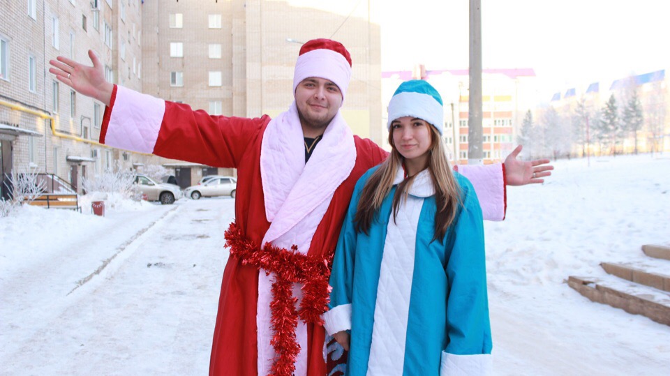С наступающим Новым Годом!