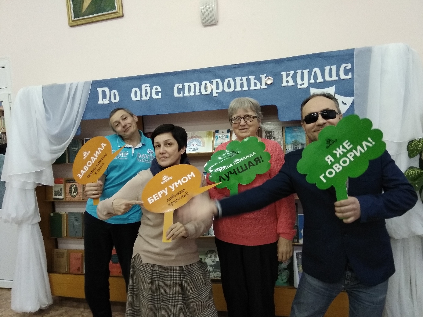 Кубок интеллектуального современного искусства