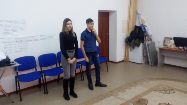 Увлекательная суббота!