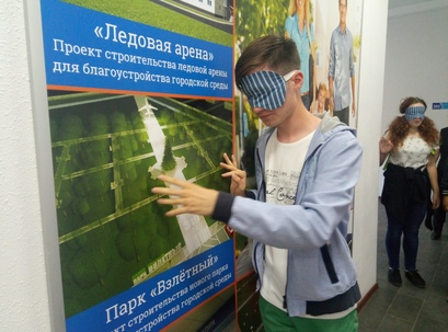 Мини-квест ,,Рожденные в испытаниях
