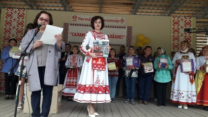 Состоялся фестиваль 