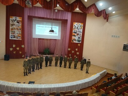 ЗарницаПоволжья 2