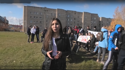 В рамках месячника ГО прошла эстафета