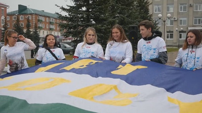 Молодежь встречает День Республики