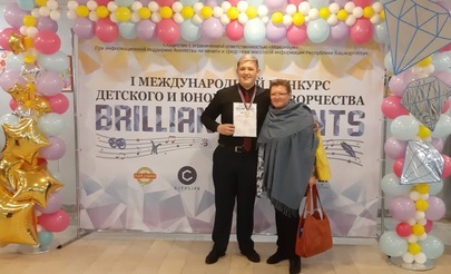Прошел конкурс «Brilliant Talents»