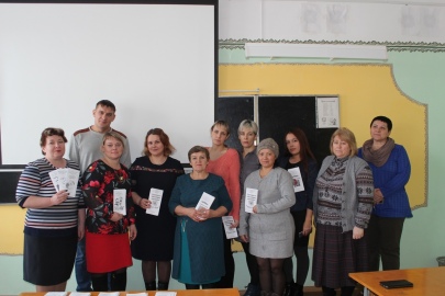 Прошла площадка 