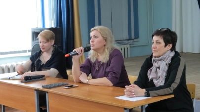 Прошло занятие 