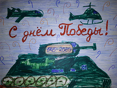 ДПК 