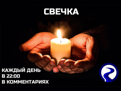 Самоизоляция дружбе не помеха