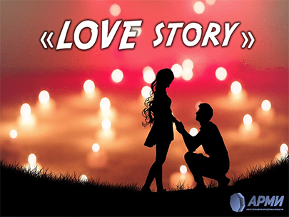 Конкурс Вконтакте Love Story