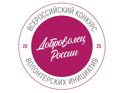 Промежуточные итоги 