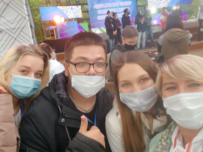 Закончился форум 
