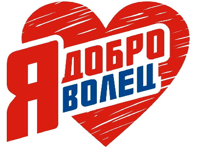 Проектный трамплин