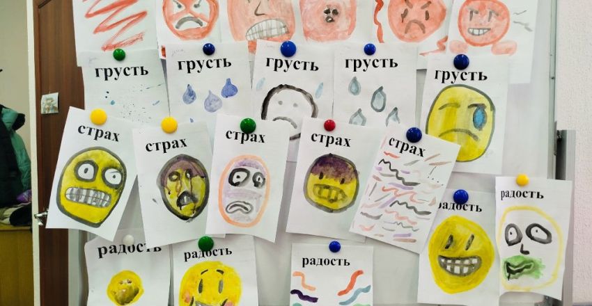Точка Роста4