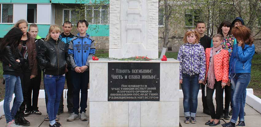 Чернобыль – чёрная боль…