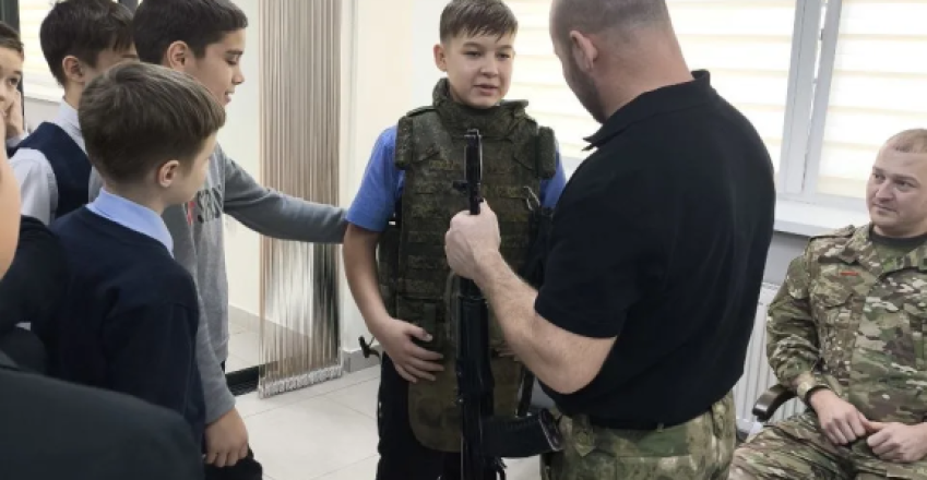 гаф2