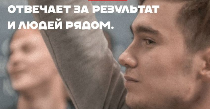 лис4
