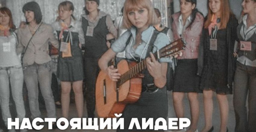 лис9